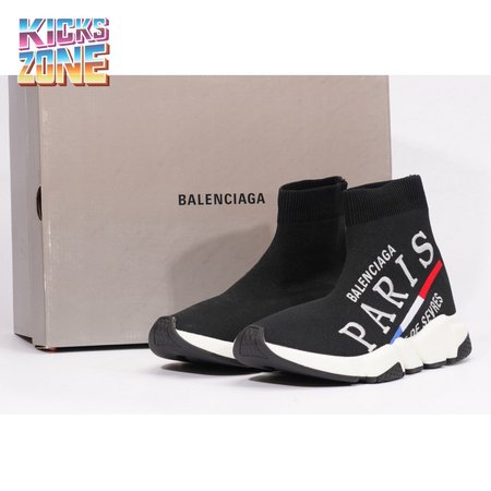 Balenciaga Speed Run SP36-45