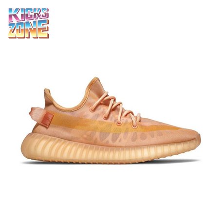 Yeezy Boost 350 V2 'Mono Clay' Size 36-48