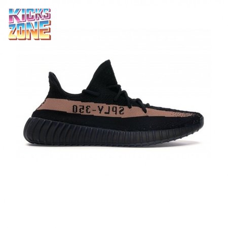 Yeezy Boost 350 V2 'Copper' Size 36-48