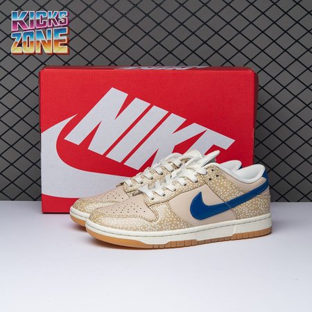 Nike Dunk Low Montreal Bagel Sesame DZ4853-200 Size 36-47.5