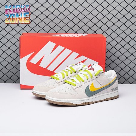 Nike Dunk Low SE 85 Green Yellow DO9457-111 Size 36-47.5