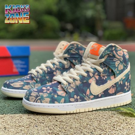 Nike SB Dunk High Hawaii Size 36-46