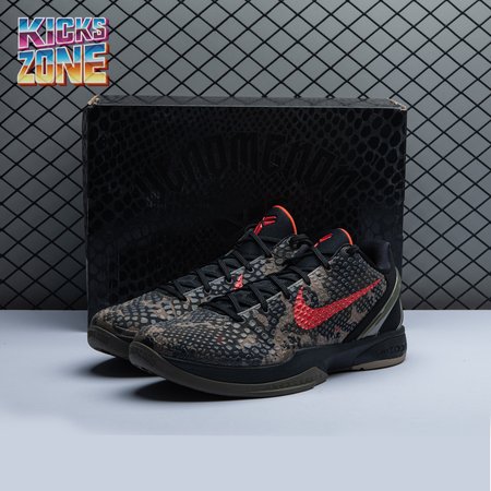 Nike Zoom Kobe 6 'Italian Camo' 429659-900 Size 40-48.5