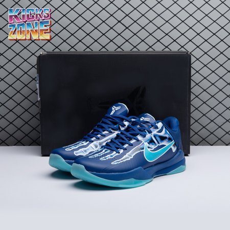 Nike Kobe 5 Protro "X-Ray" HJ4303-400 Size 40-47.5